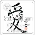 Fito Is My Love (BF0197VHC_L5041VS4A)