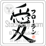 Florent Is My Love (BF0200VKC_L5041VB4A)