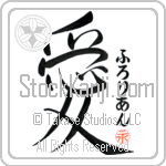 Florijan Is My Love (BF0203VHC_L5041VS4A)