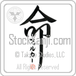 Folker Is My Life (BF0207VKC_L5039VD5F)