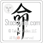 Ford Is My Life (BF0208VKC_L5039VD5F)