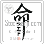 Foued Is My Life (BF0212VKC_L5039VD5F)