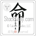 Francoise Is My Life (BF0220VKC_L5039VD5F)