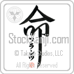 Franz Is My Life (BF0224VKC_L5039VD5F)