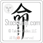 Fredrik Is My Life (BF0230VKC_L5039VD5F)