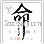 Fridrik Is My Life (BF0233VKC_L5039VD5F)