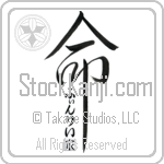 The Finley Family Is My Life (BF0241VHC_L5039VD5Y)