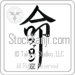 The Farron Family Is My Life (BF0243VKC_L5039VD5Z)