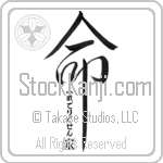 The Frederiksen Family Is My Life (BF0255VHC_L5039VD5Y)