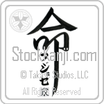 The Fjose Family Is My Life (BF0260VKC_L5039VD5Z)