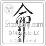 The Friend Family Is My Life (BF0261VHC_L5039VD5Y)