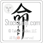 Field Is My Life (BF0262VKC_L5039VD5F)