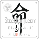 Fiene Is My Life (BF0265VKC_L5039VD5F)