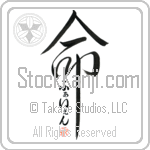 Fayenne Is My Life (BF0267VHC_L5039VD5C)