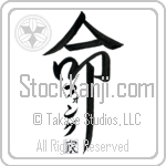 The Fong Family Is My Life (BF0268VKC_L5039VD5Z)