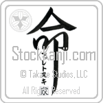 The Faletski Family Is My Life (BF0271VKC_L5039VD5Z)