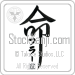 The Fuller Family Is My Life (BF0273VKC_L5039VD5Z)