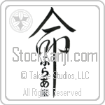 The Fuller Family Is My Life (BF0273VHC_L5039VD5Y)