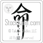 The Fricke Family Is My Life (BF0274VKC_L5039VD5Z)