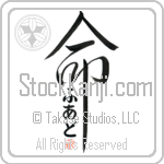 Fuad Is My Life (BF0275VHC_L5039VD5C)