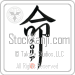 Gloria Is My Life (BG0001VKC_L5039VD5F)