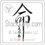 Gloria Is My Life (BG0001VHC_L5039VD5C)