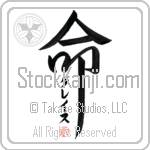 Grace Is My Life (BG0005VKC_L5039VD5F)