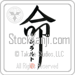 Gerald Is My Life (BG0006VKC_L5039VD5F)