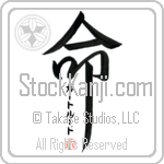 Gertrude Is My Life (BG0009VKC_L5039VD5F)