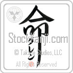 Glenn Is My Life (BG0013VKC_L5039VD5F)