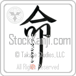 Gwendolyn Is My Life (BG0014VKC_L5039VD5F)