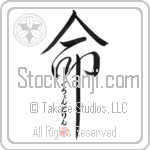 Gwendolyn Is My Life (BG0014VHC_L5039VD5C)