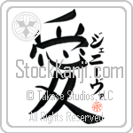 Geneva Is My Love (BG0015VKC_L5041VB4A)