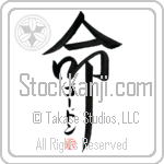 Gordon Is My Life (BG0018VKC_L5039VD5F)