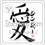 Ginger Is My Love (BG0020VKC_L5041VB4A)