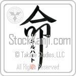 Gilbert Is My Life (BG0021VKC_L5039VD5F)