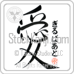 Gilbert Is My Love (BG0021VHC_L5041VS4A)