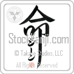 Gene Is My Life (BG0022VKC_L5039VD5F)