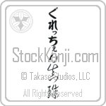 Gretchen With Meaning Pearl (BG0023VHLB_N4050VC2A)