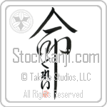 Gray Is My Life (BG0024VHC_L5039VD5C)