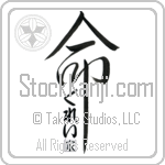 The Gray Family Is My Life (BG0024VHC_L5039VD5Y)