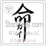 Guy Is My Life (BG0027VKC_L5039VD5F)