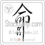 Guy Is My Life (BG0027VHC_L5039VD5C)