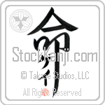 Gay Is My Life (BG0037VKC_L5039VD5F)