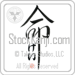 Gay Is My Life (BG0037VHC_L5039VD5C)