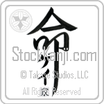 The Gay Family Is My Life (BG0037VKC_L5039VD5Z)