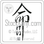 The Gay Family Is My Life (BG0037VHC_L5039VD5Y)