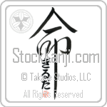 Gilda Is My Life (BG0041VHC_L5039VD5C)