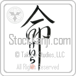 Gayla Is My Life (BG0044VHC_L5039VD5C)