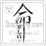 Gussie Is My Life (BG0045VHC_L5039VD5C)